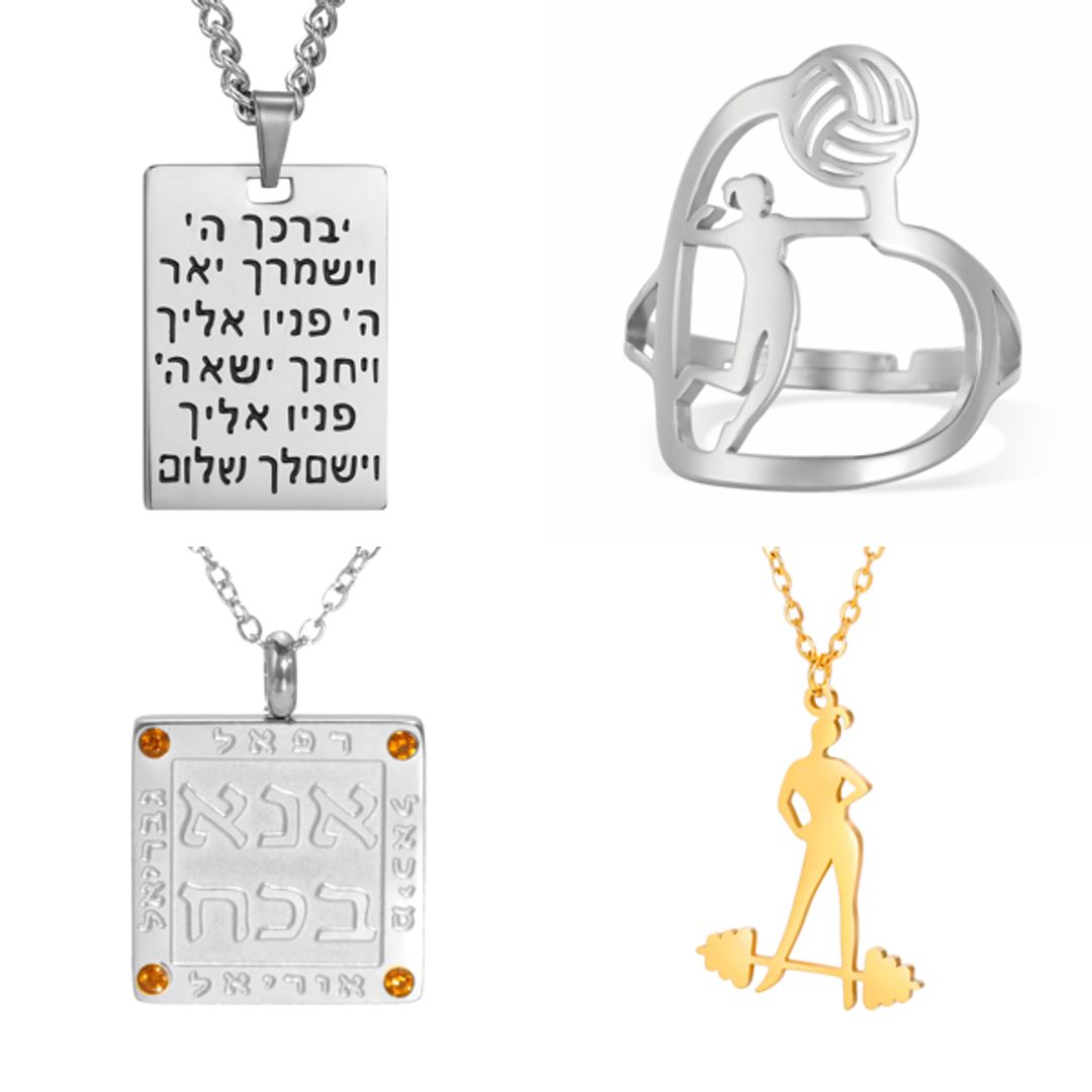Product-image