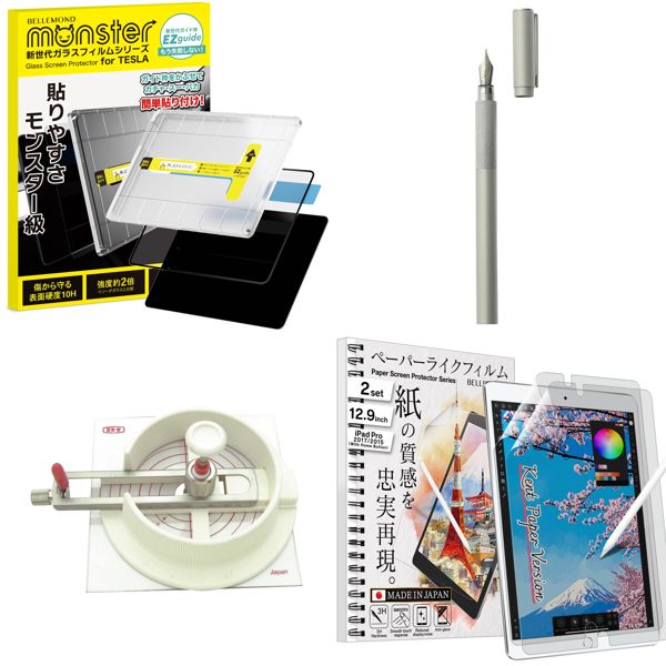 product-slider-images