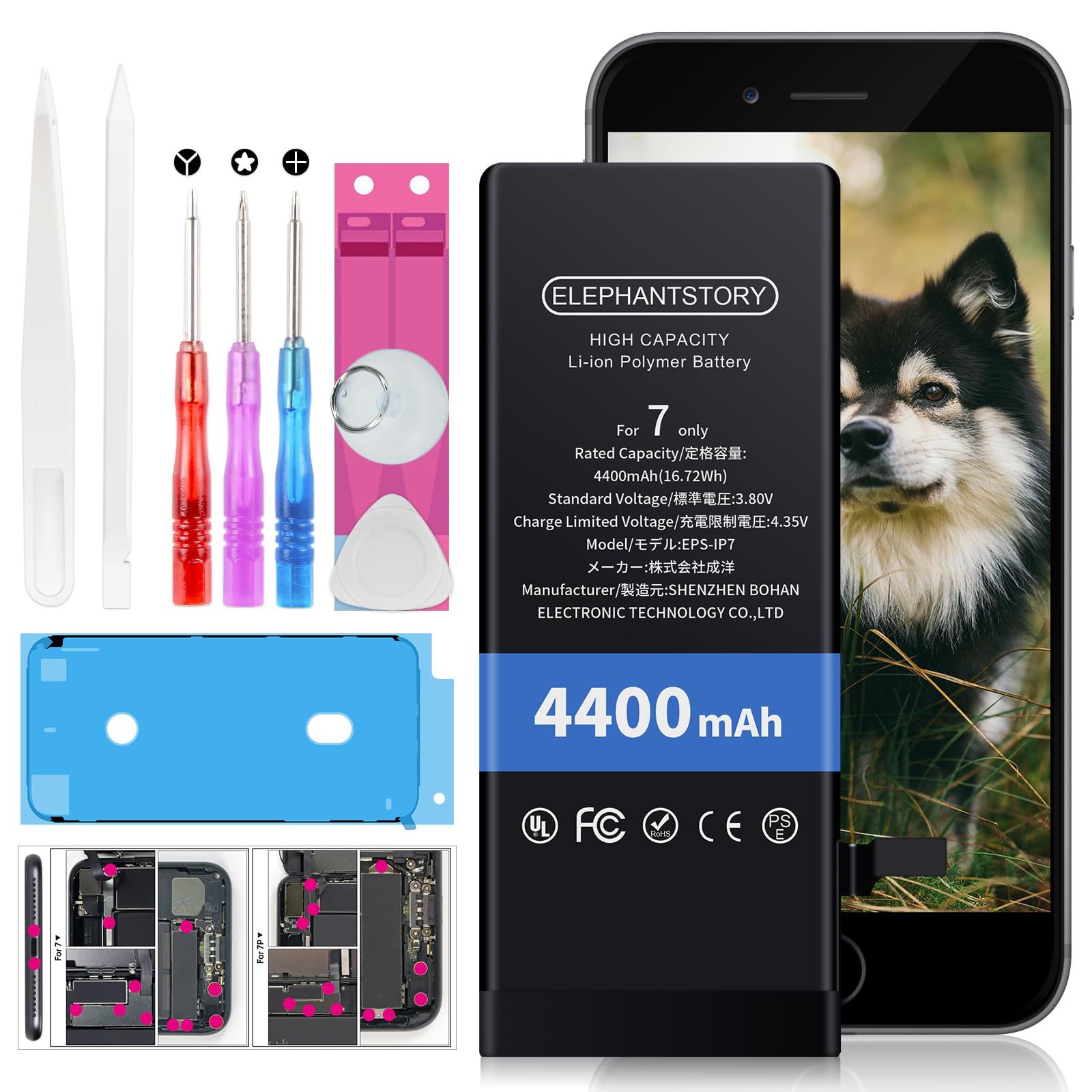 product-slider-images