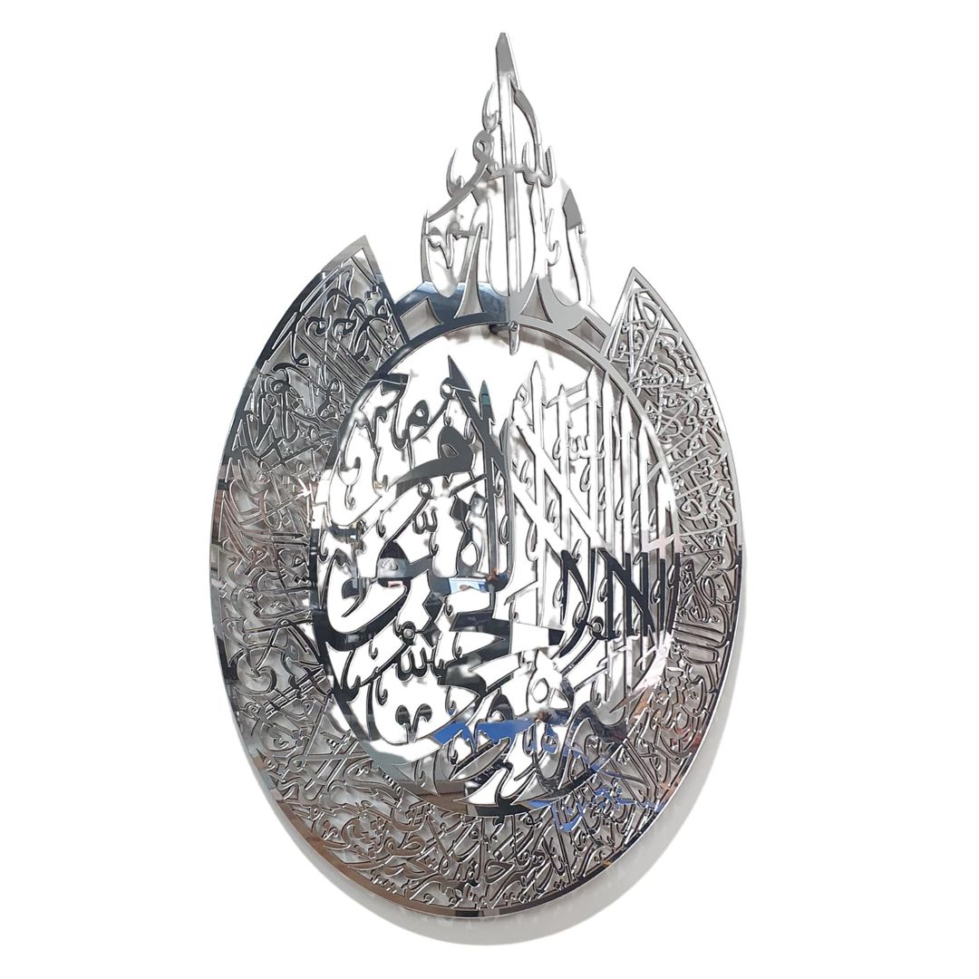 Product-image