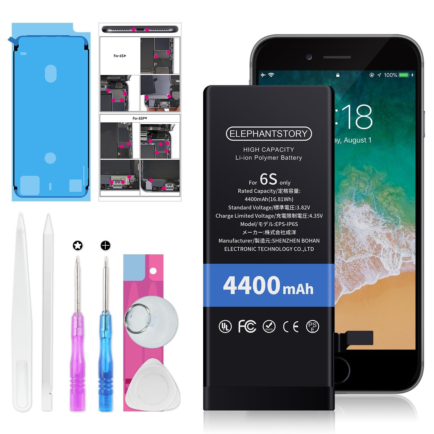 product-slider-images