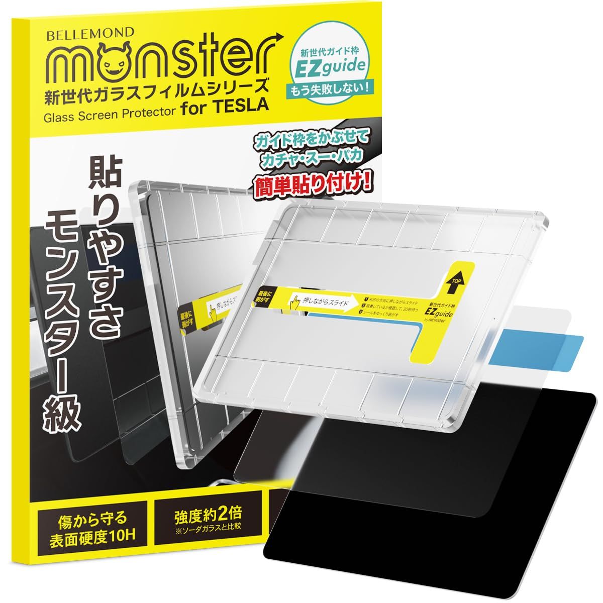 product-slider-images