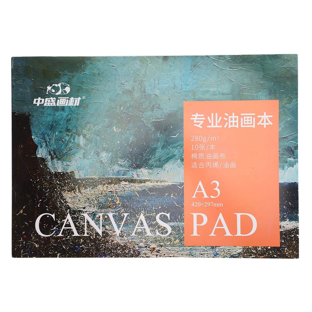 Product-image